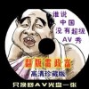 صƬ᲻ʾô